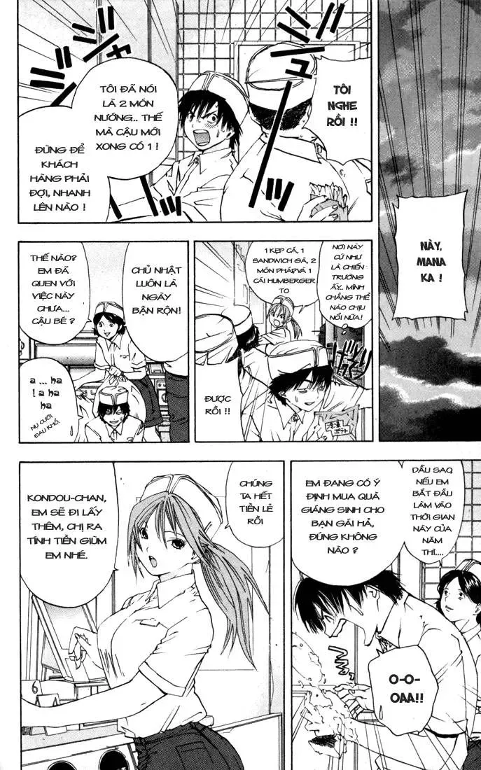 Ichigo 100% Chapter 39 - 3