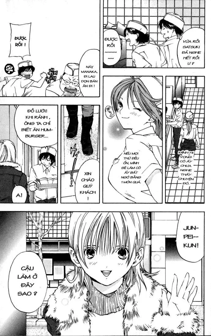 Ichigo 100% Chapter 39 - 4