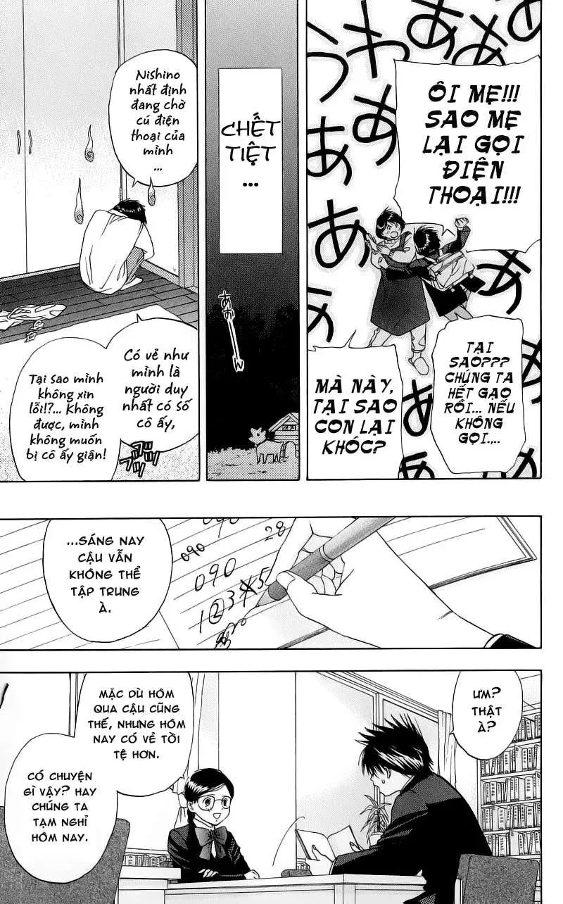 Ichigo 100% Chapter 4 - 11