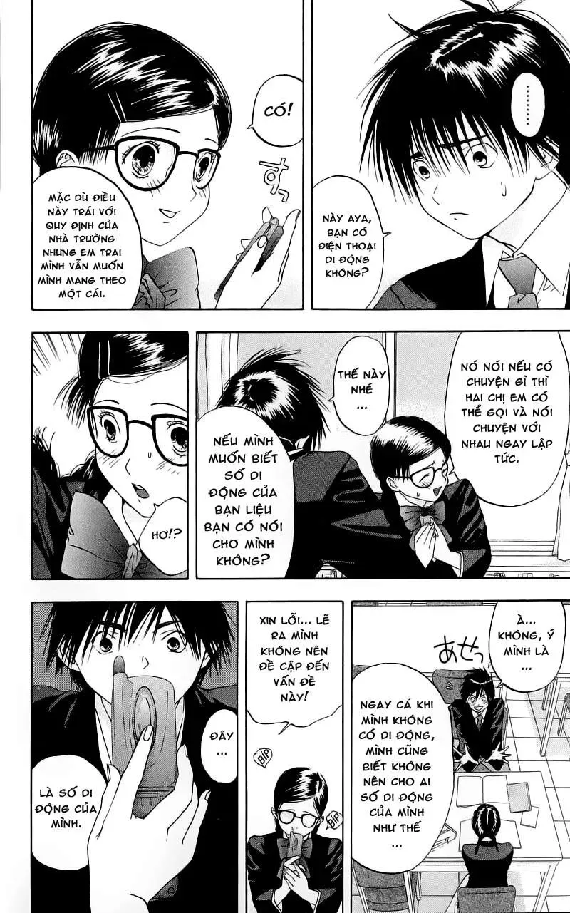 Ichigo 100% Chapter 4 - 12