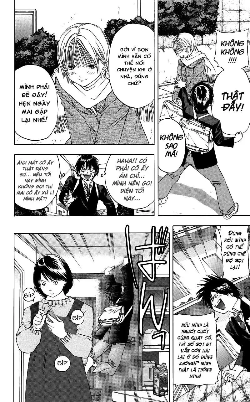 Ichigo 100% Chapter 4 - 10