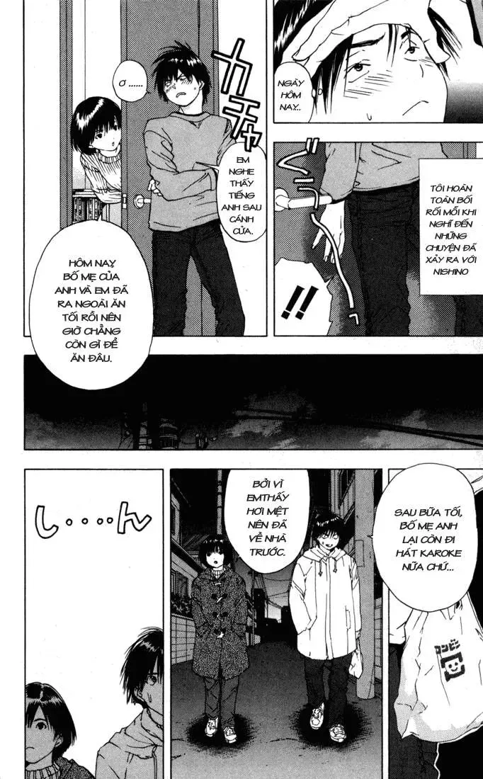 Ichigo 100% Chapter 40 - 12