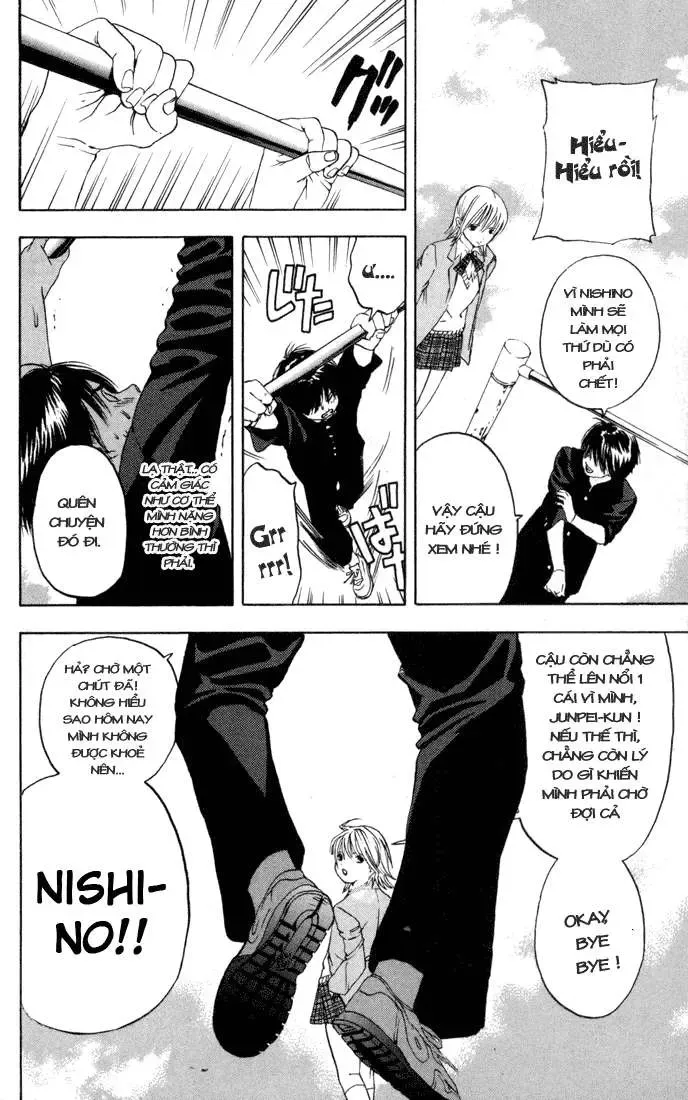 Ichigo 100% Chapter 41 - 3