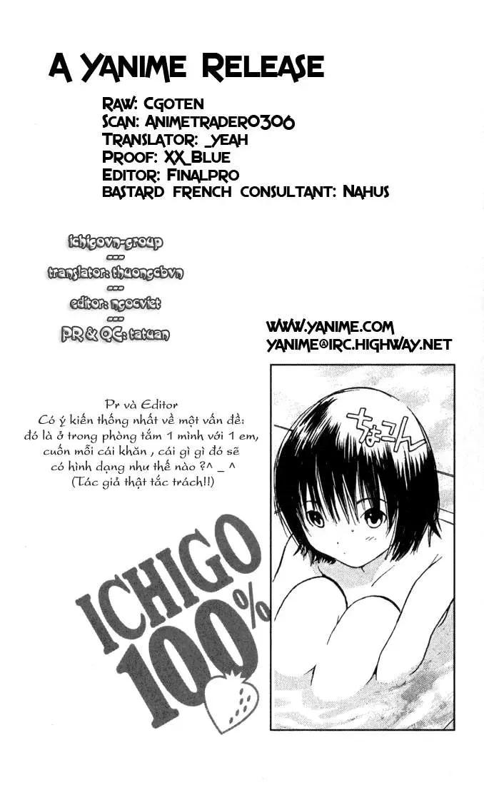 Ichigo 100% Chapter 41 - 21