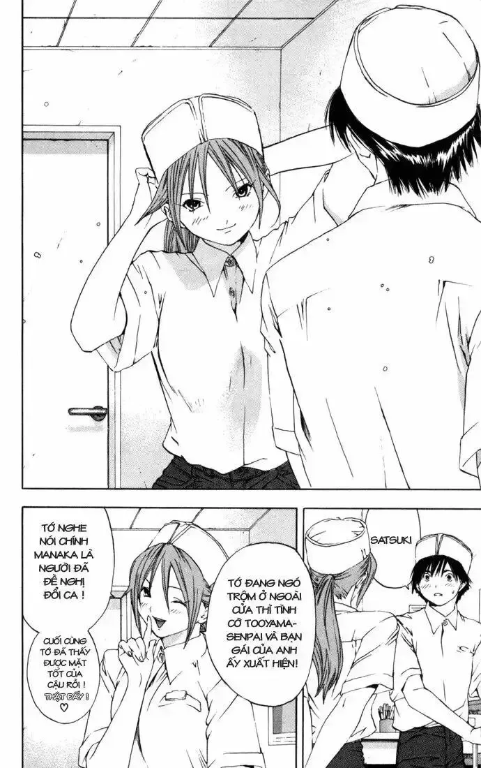 Ichigo 100% Chapter 42 - 11