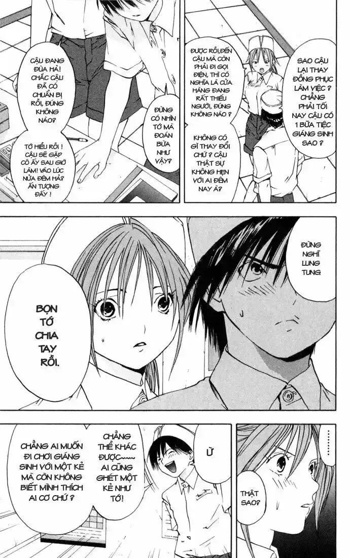 Ichigo 100% Chapter 42 - 12