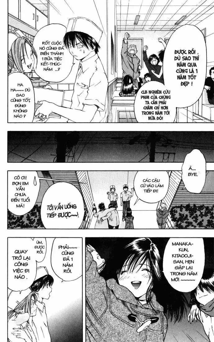 Ichigo 100% Chapter 42 - 15