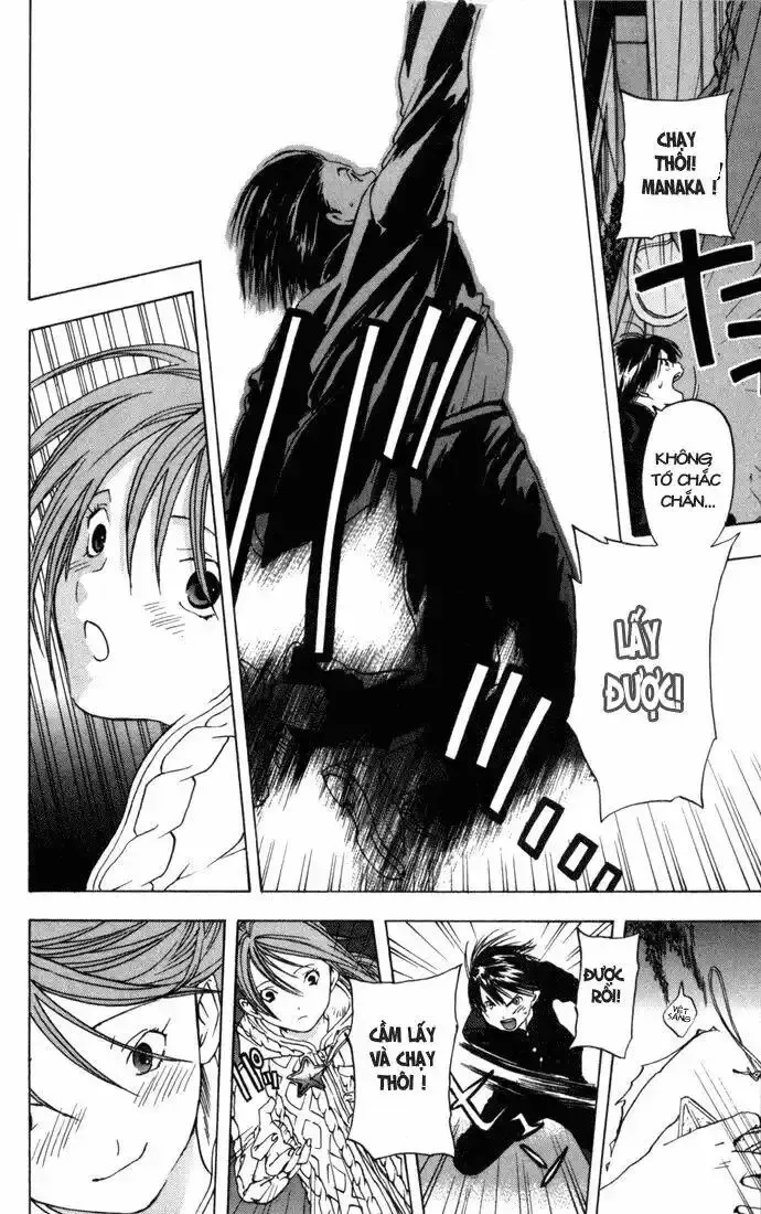 Ichigo 100% Chapter 42 - 19