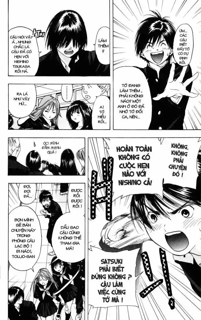 Ichigo 100% Chapter 42 - 5