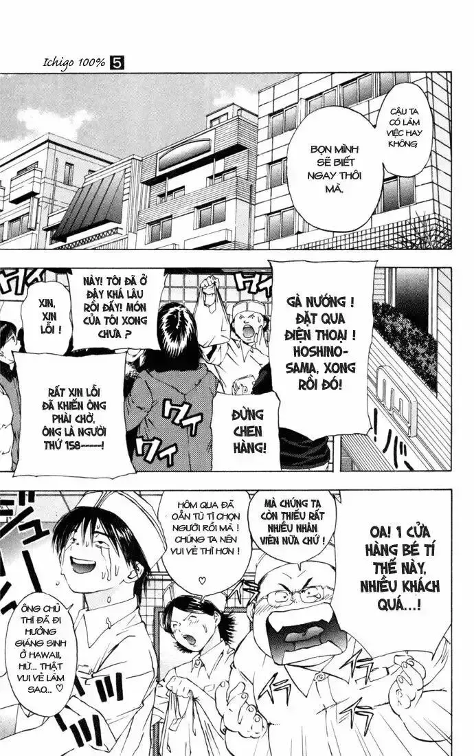 Ichigo 100% Chapter 42 - 8