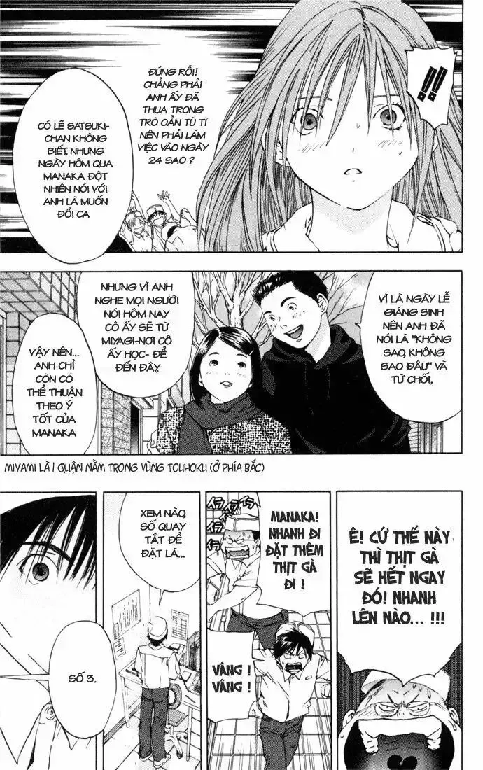 Ichigo 100% Chapter 42 - 10