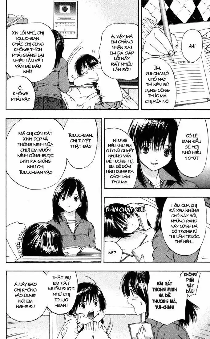 Ichigo 100% Chapter 43 - 11