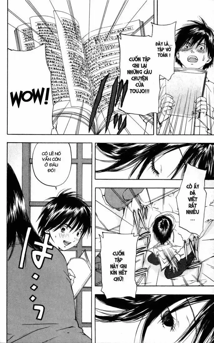 Ichigo 100% Chapter 43 - 19