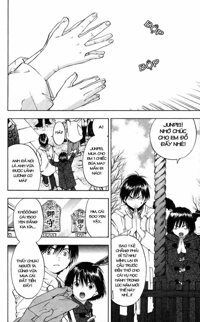 Ichigo 100% Chapter 43 - 3