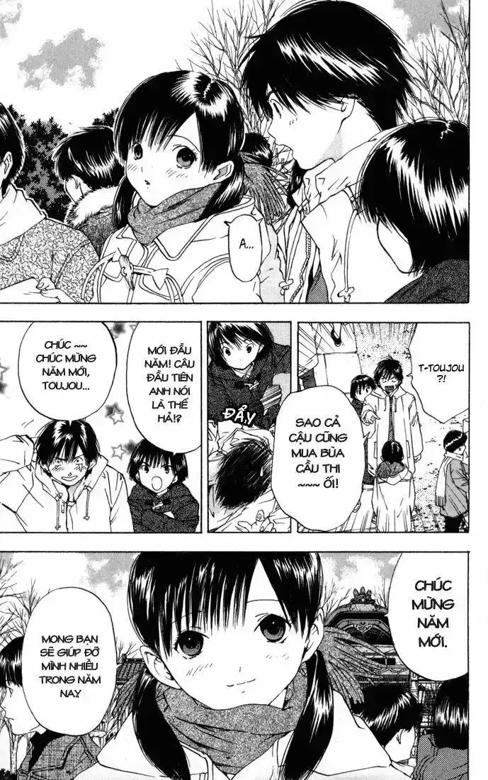 Ichigo 100% Chapter 43 - 4