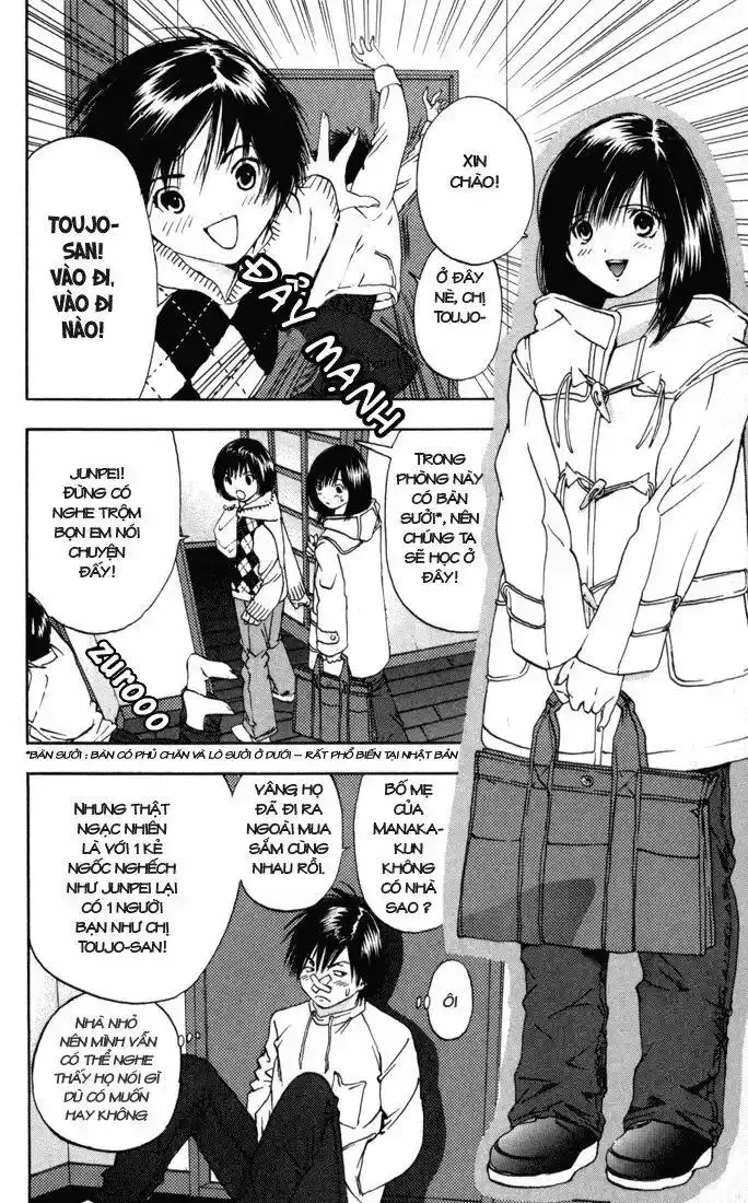 Ichigo 100% Chapter 43 - 9