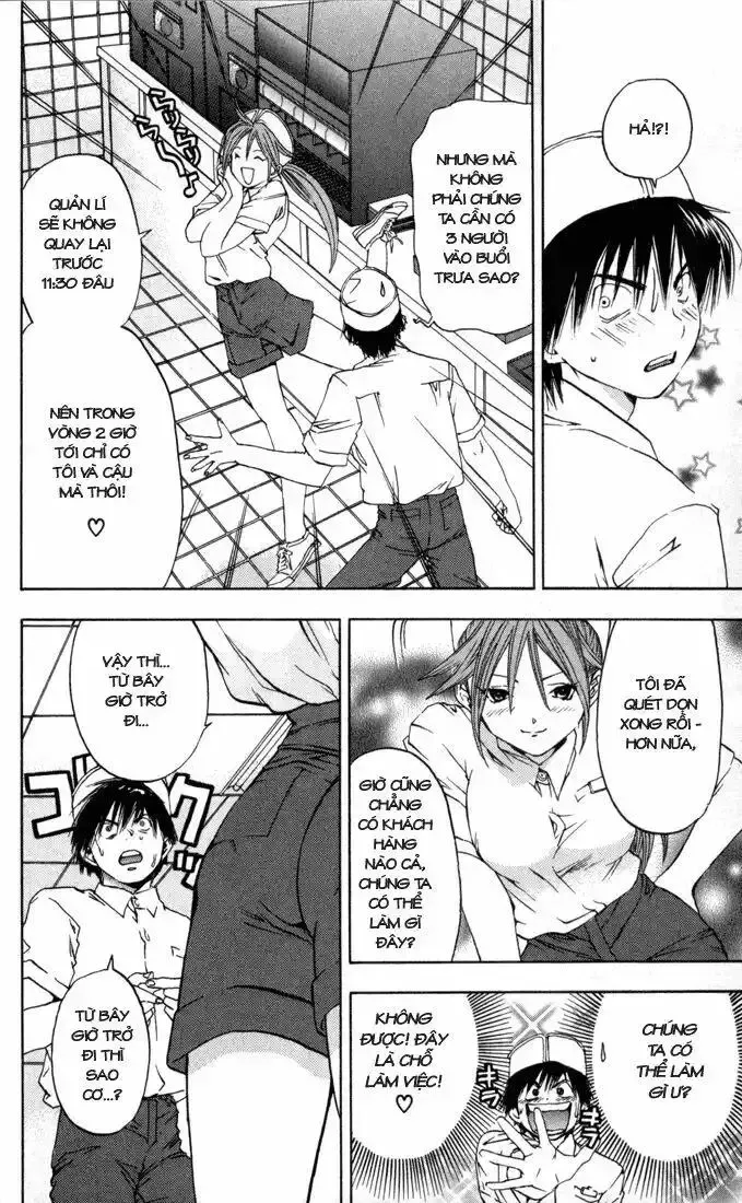 Ichigo 100% Chapter 44 - 11