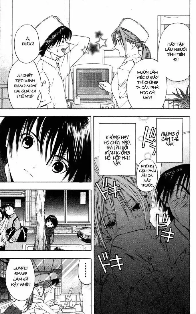 Ichigo 100% Chapter 44 - 12