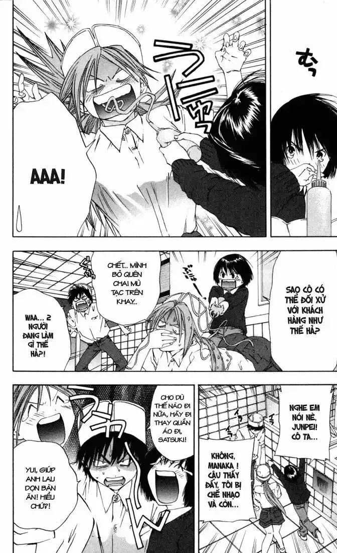 Ichigo 100% Chapter 44 - 17