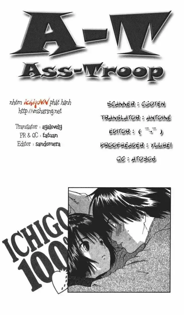 Ichigo 100% Chapter 45 - 25