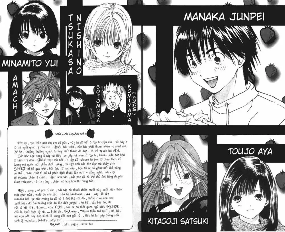 Ichigo 100% Chapter 45 - 4