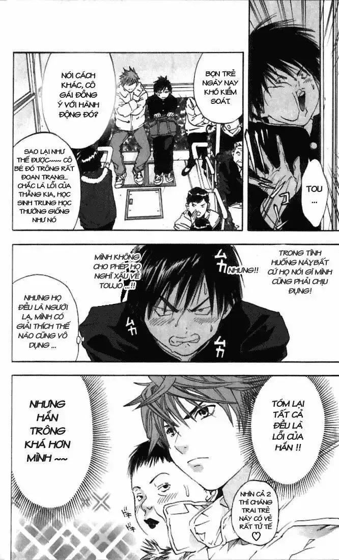 Ichigo 100% Chapter 46 - 7