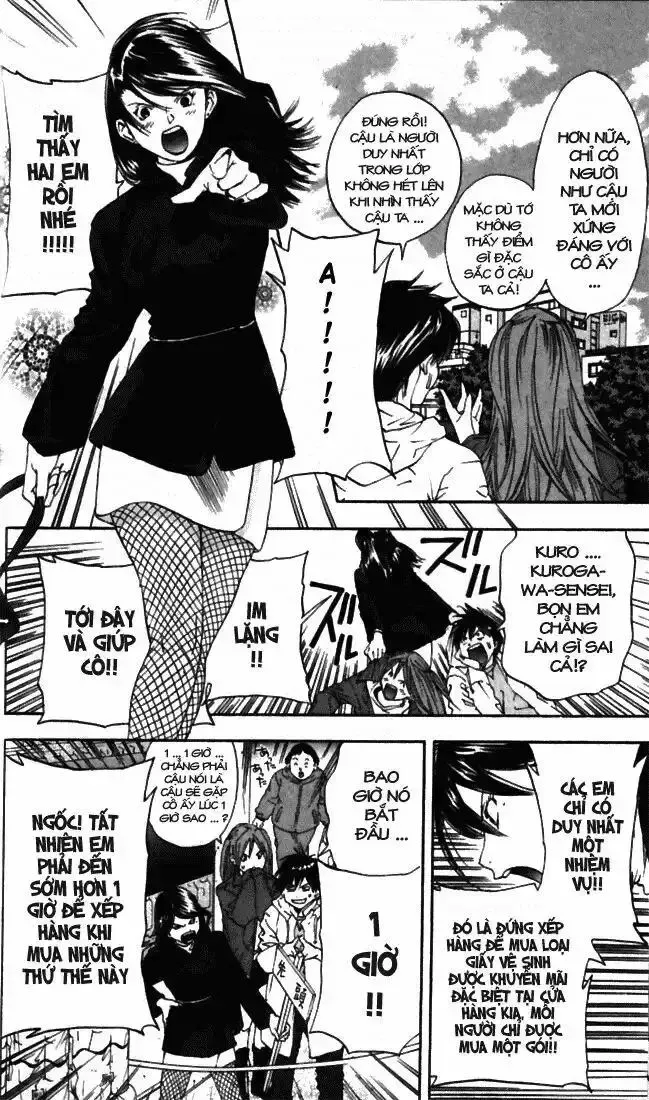 Ichigo 100% Chapter 47 - 11