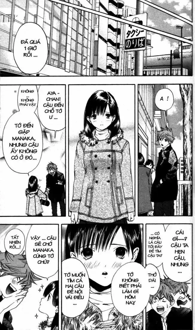 Ichigo 100% Chapter 47 - 12