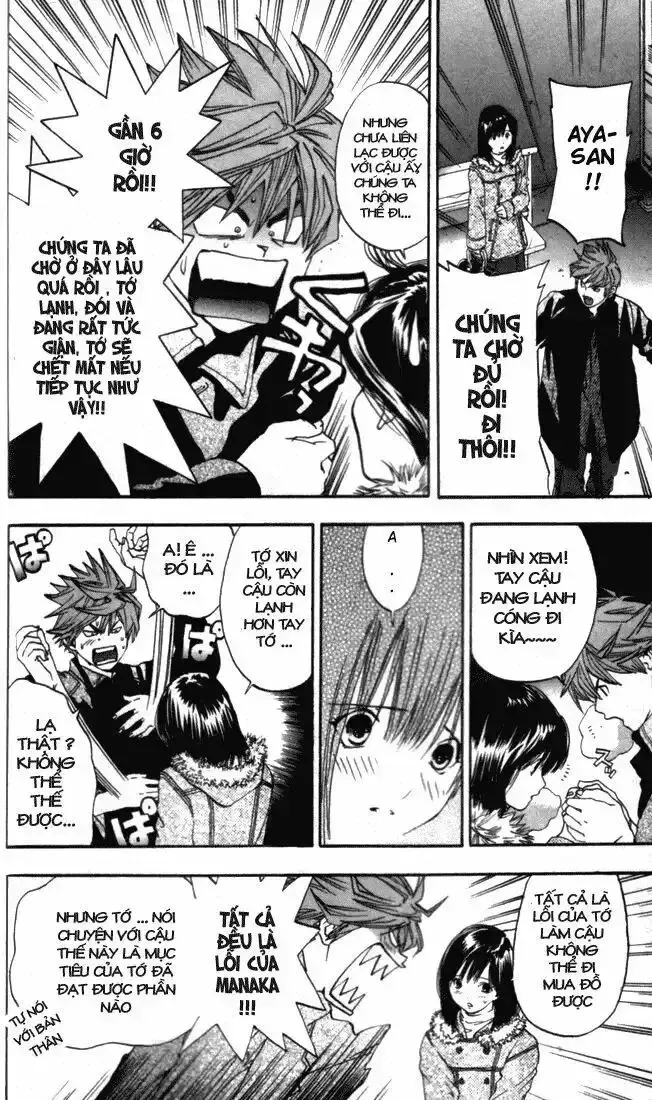 Ichigo 100% Chapter 47 - 17