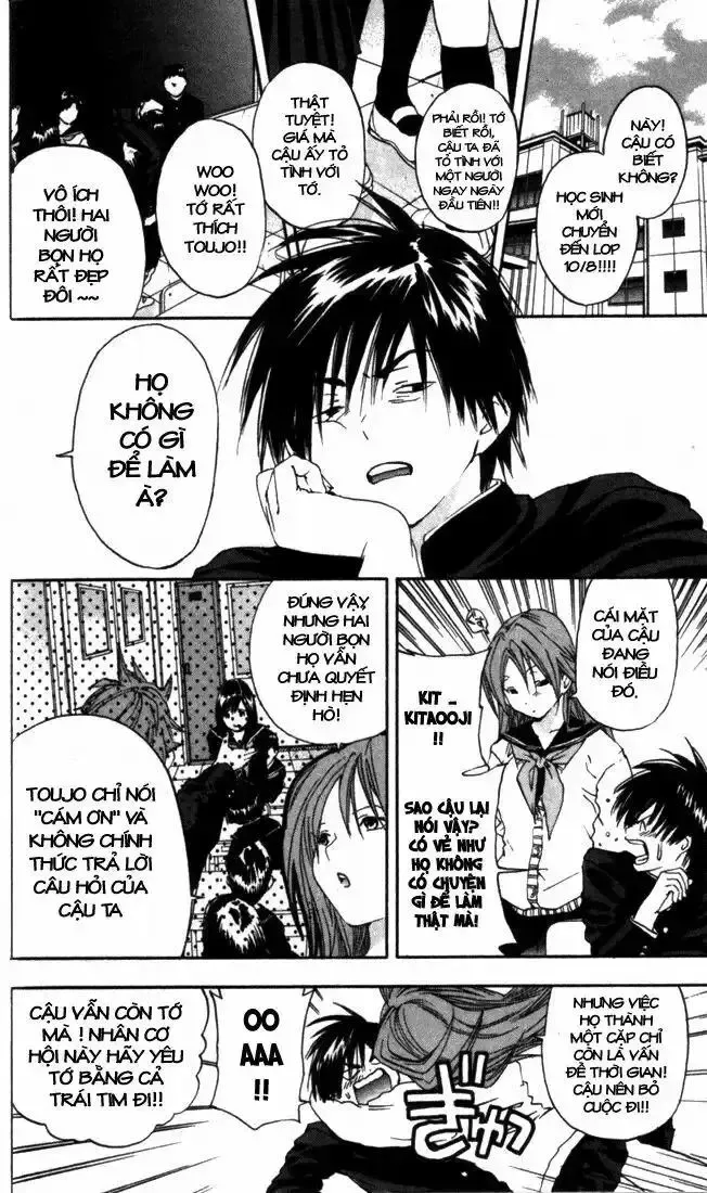 Ichigo 100% Chapter 47 - 3