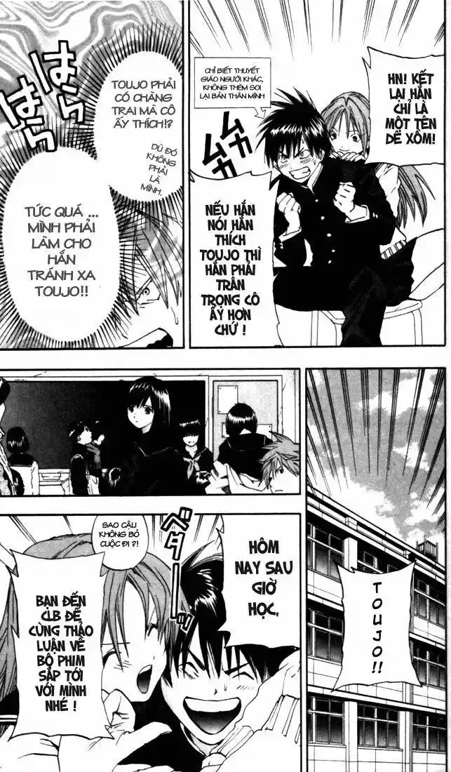 Ichigo 100% Chapter 47 - 6