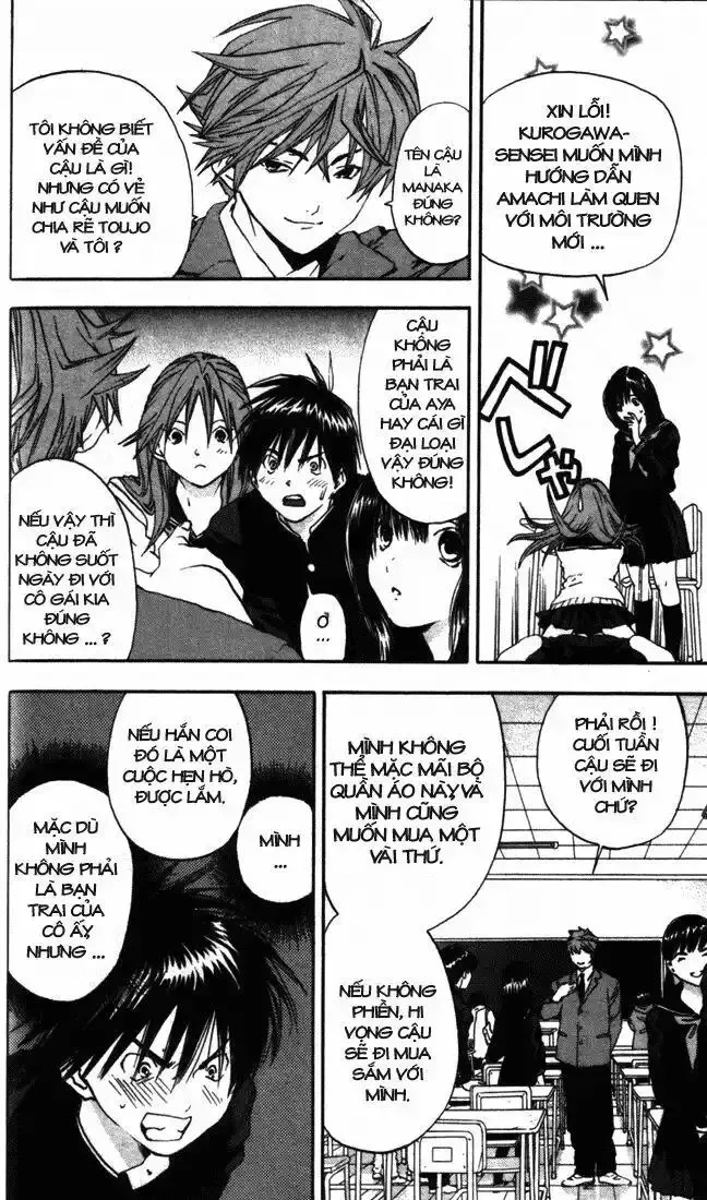 Ichigo 100% Chapter 47 - 7