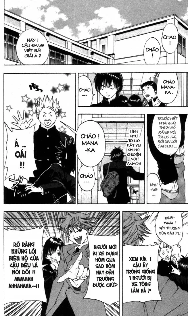 Ichigo 100% Chapter 48 - 11