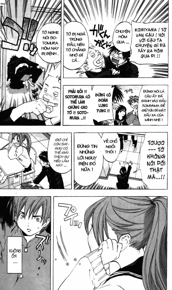 Ichigo 100% Chapter 48 - 12