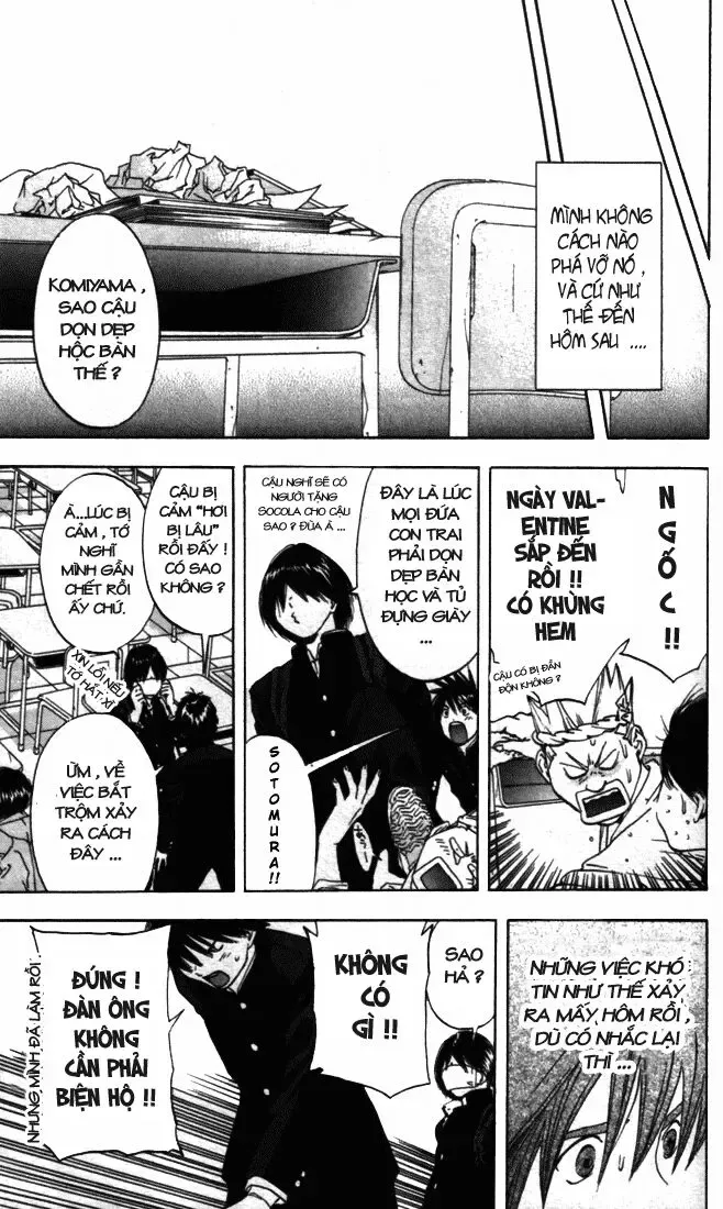 Ichigo 100% Chapter 48 - 14