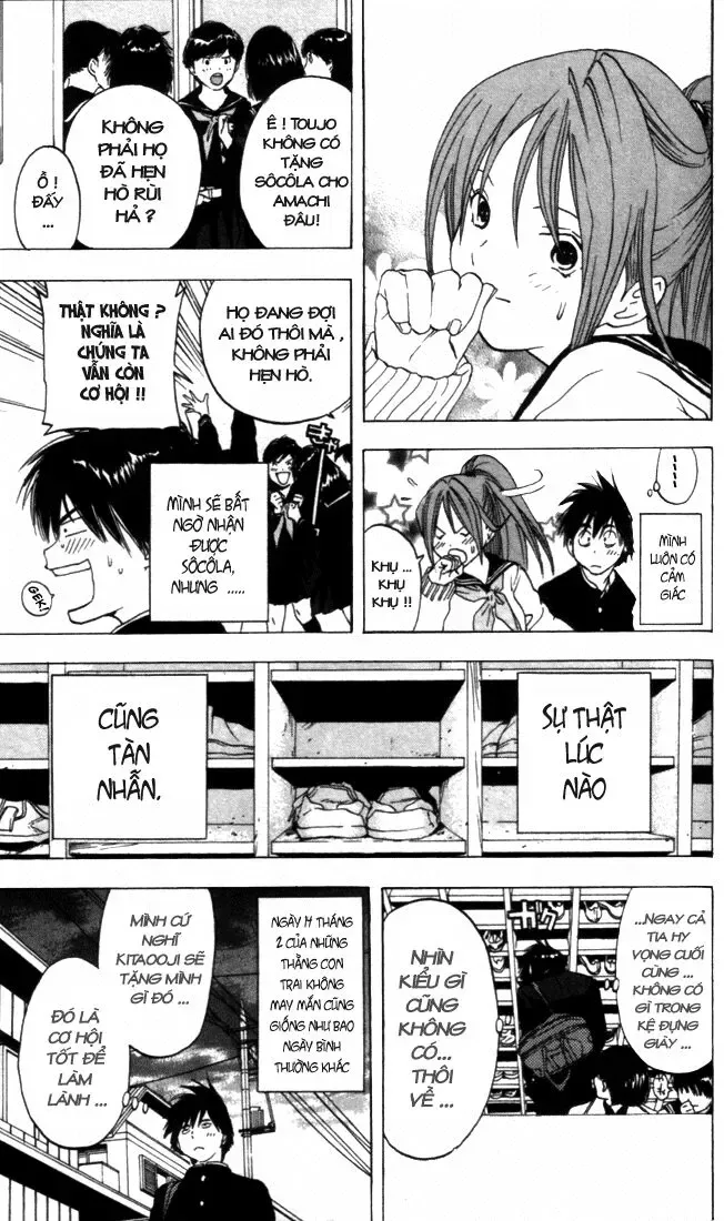 Ichigo 100% Chapter 48 - 16