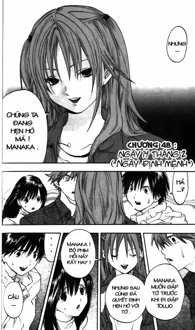 Ichigo 100% Chapter 48 - 3