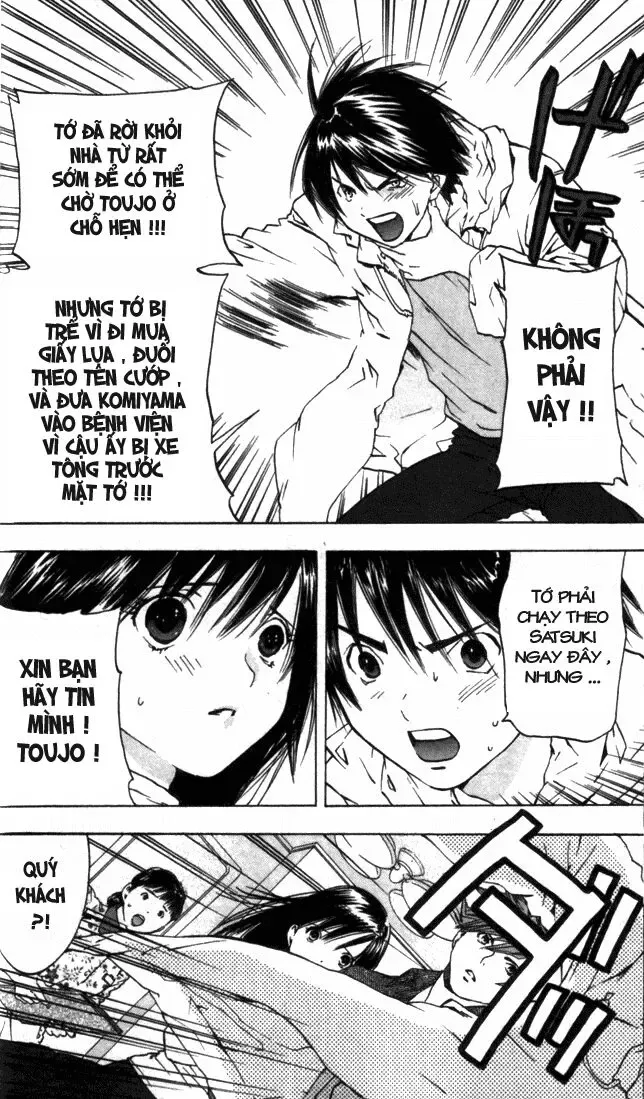 Ichigo 100% Chapter 48 - 5