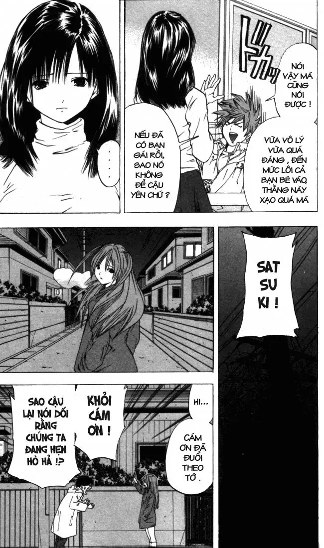 Ichigo 100% Chapter 48 - 6