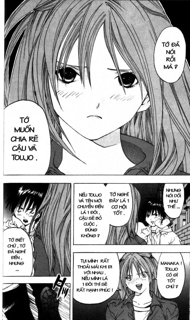 Ichigo 100% Chapter 48 - 7