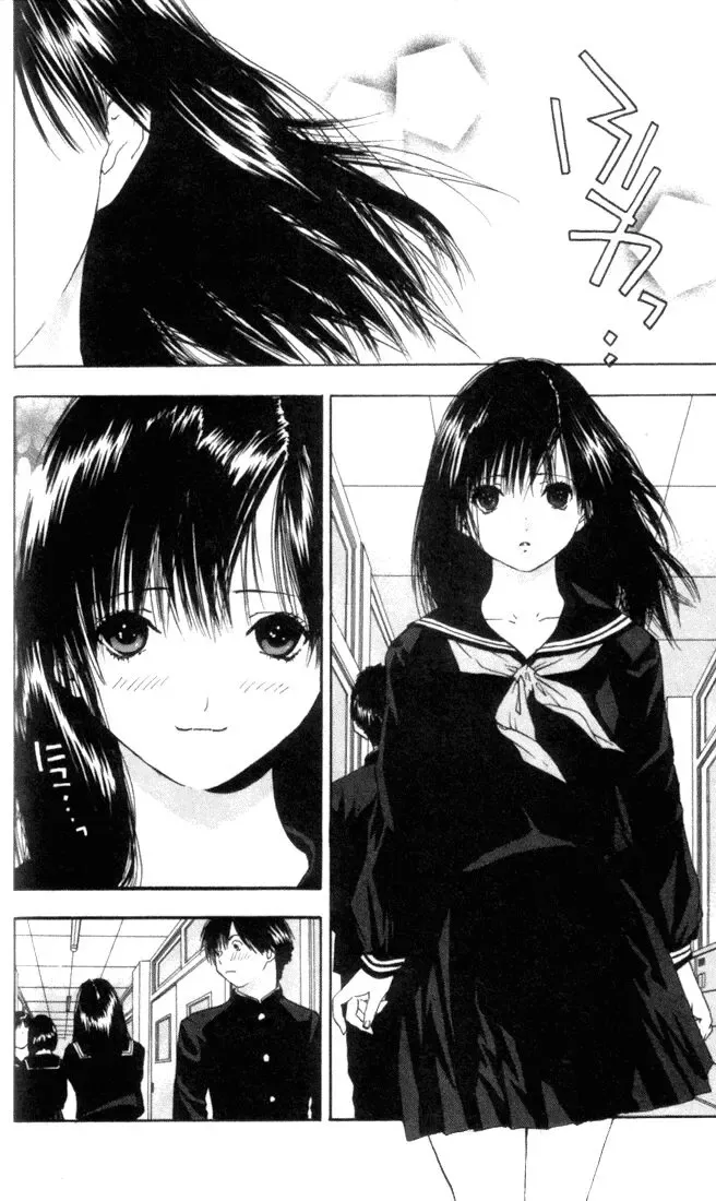 Ichigo 100% Chapter 49 - 11