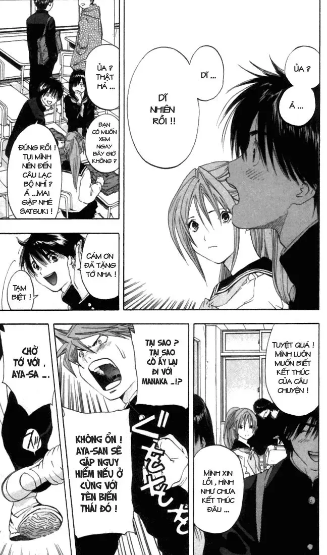 Ichigo 100% Chapter 49 - 14