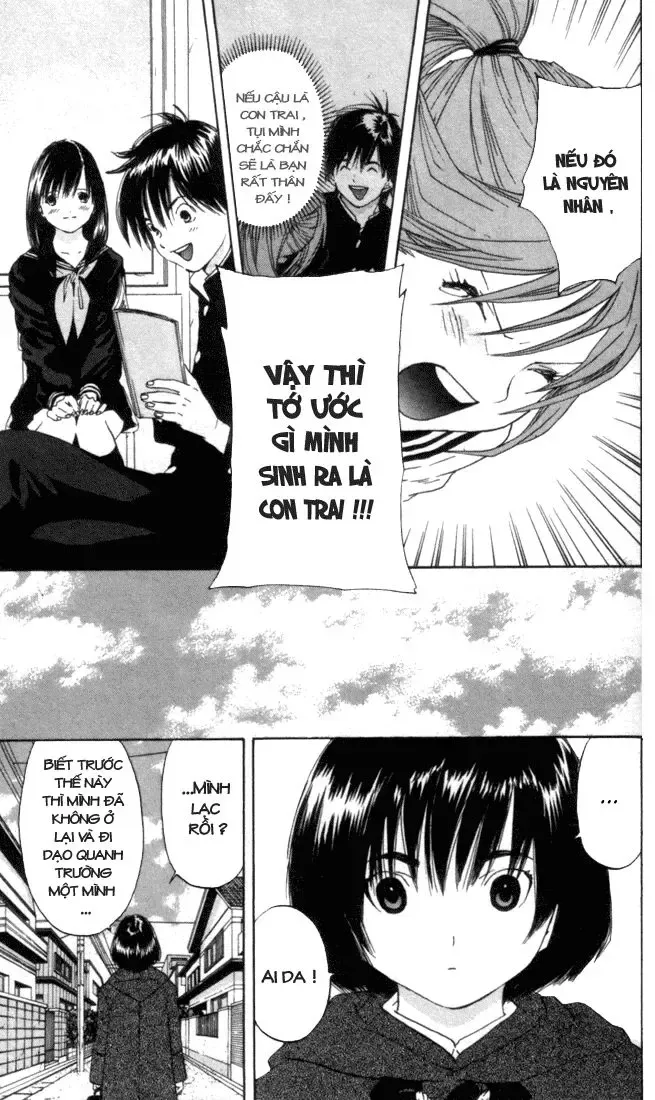 Ichigo 100% Chapter 49 - 18