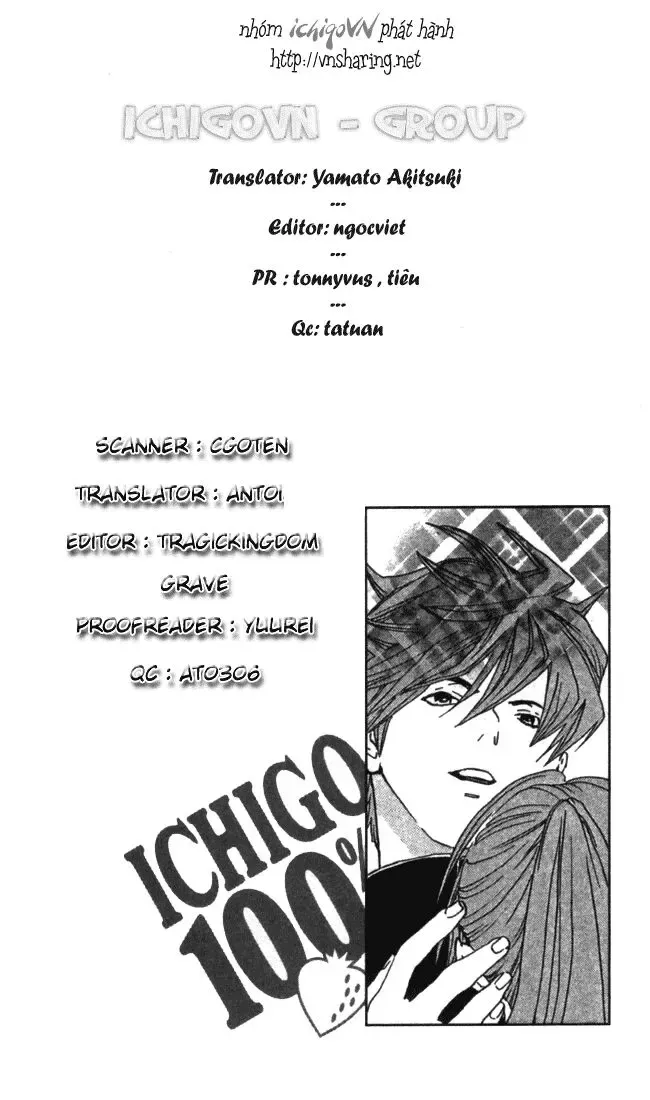 Ichigo 100% Chapter 49 - 21