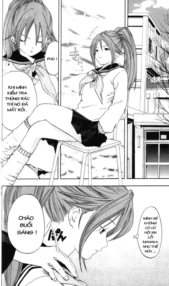 Ichigo 100% Chapter 49 - 7