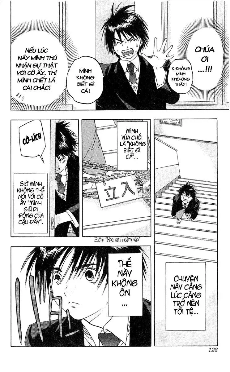 Ichigo 100% Chapter 5 - 12