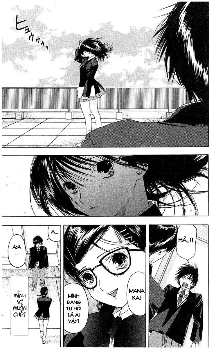 Ichigo 100% Chapter 5 - 13