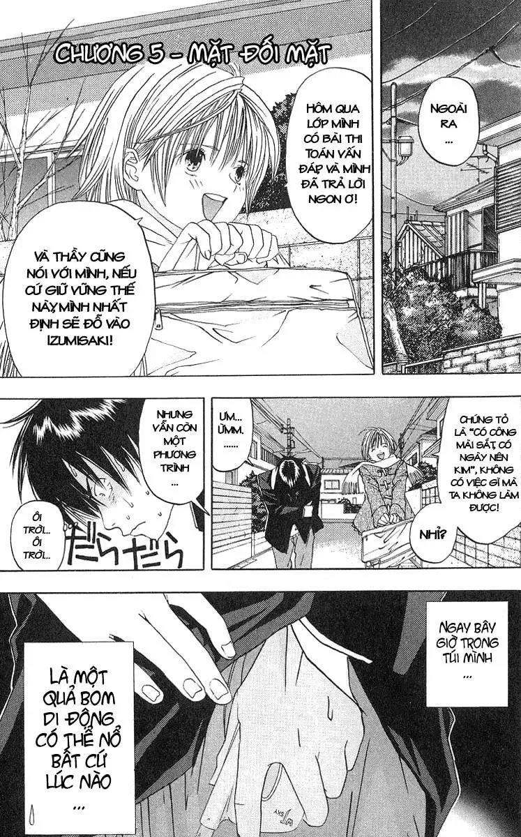 Ichigo 100% Chapter 5 - 3