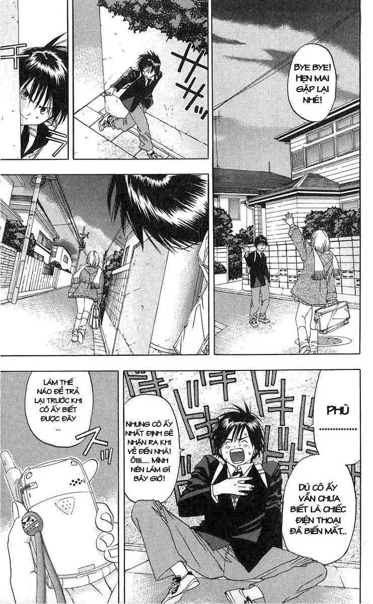 Ichigo 100% Chapter 5 - 5