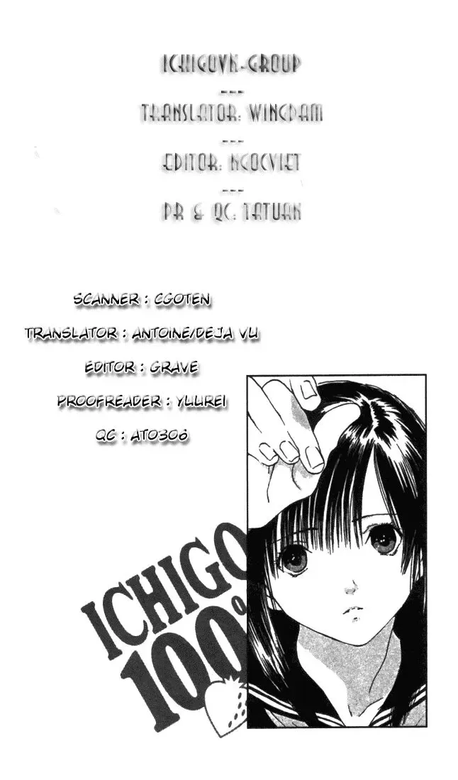 Ichigo 100% Chapter 50 - 22